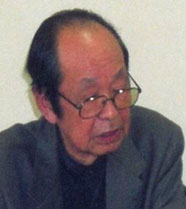 Saruta Image