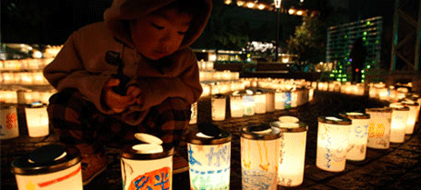 Little Girl Image